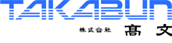 高文
