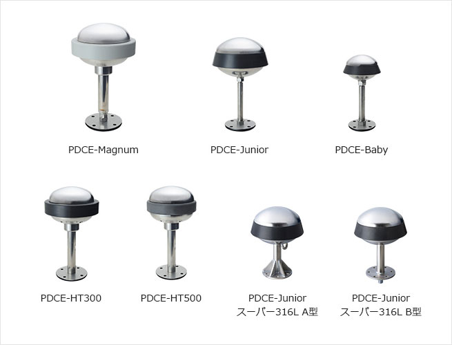 落雷抑制型避雷針pdce 高文 ネットワーク機器 通信機器 落雷抑制型避雷針pdce 高文 ネットワーク機器 通信機器